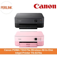 Canon PIXMA TS5370a Wireless All-In-One Inkjet Printer TS-5370a