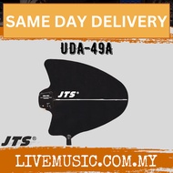 JTS UDA-49A Active UHF Directional Antenna (UDA 49A UDA49A)