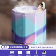 全城熱賣 - 速開折疊泡澡桶| 成人大號洗澡桶| 折疊便攜式沐浴桶| 兒童洗澡桶| 免安裝一秒速開浴桶| 家用浴盆| 浸浴桶| 兒童摺合式浴缸| BB小泳池— 【紫色-70*66cm-瑤浴養護禮包+浴