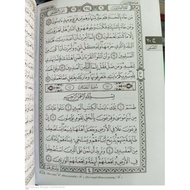 [NEW PRODUK] AL QURAN DAN TERJEMAHNYA Al Quran Pojok Al Qudus Kecil
