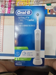 Oral-B Vitality 100 D100 電動牙刷