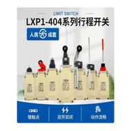 Shanghai People's Complete Set LXP1-404 Series Double Open Double Open Double Open Stroke Switch 3SE