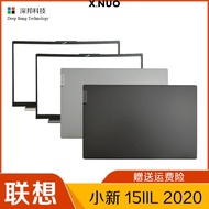 Lenovo Xiaoxin 15IIL Ideapad 5-15 ARE ITL A Shell B Shell C Shell D Shell 2020 Model Shell