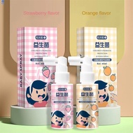 Baby Oral Spray Anti Cavity For Kid Tooth Cleaning Toothache Spray For Kids 3-12 Year Old Probiotics Mouth Spray Healthy Teeth, Fresh Breath Children Dental Care 【bluey】