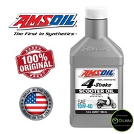 Amsoil 10W40 Formula 4-Stroke® Synthetic Scooter Oil (1 Quart) 946ml