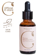 Botanica Culture Derma Botanica No.3 Moisturizing Serum