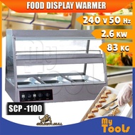 Mytools GOLDEN BULL Food Display Warmer SCP-1100