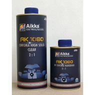 (READY STOCK) AIKKA AK 1080 CHROMA HIGH SOLID CLEAR & HARDENER 2:1 New Improved Formula 2014