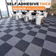 Carpet Floor Self-Adhesive Non-slip Carpet Sticker 30x30cm Tiles Noise Prevention for bedroom