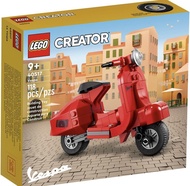 Lego 40517 Creator Vespa