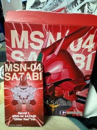 QMSV Mini MSN-04 SAZABI （secret 1)