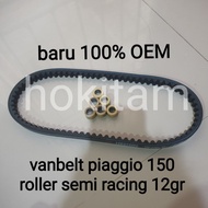 Vanbelt Piaggio 150 Roller Piaggio 150 Liberty Belt Strap Primavera Iget Rare Item