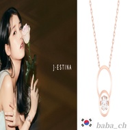 [J.ESTINA] MIOELLO COLLECTION MIOELLO Necklace/Korean production + Jewelry case + certificate/IU's pick