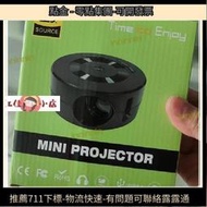 【品質認證】【江佳小鋪】投影儀 迷妳投影儀 便攜投影儀 小型投影儀 微型投影機 投影機 yt200便攜迷妳投影機微型高