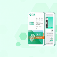 FANGSHUO | OPPO Compatible Battery