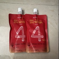 Glam D Water Jelly