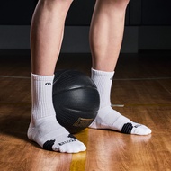 FOOTER AirSwift Basketball Socks-Sports Socks Professional Functional Stockings (ZH154-White) Basket