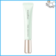 Maquillage Dramatic Pore Smoother 8g SPF15 ・ PA++ | Makeup base | Liquid form | Fragrance-free | Cov