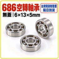 686 Icing Bearing 686 Bearing 6x13x5mm Mini Ball 686 Bearing Smooth Rotating Model Car Guide Wheel P