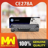 HP 78A (CE278A) Black LaserJet Toner Cartridge