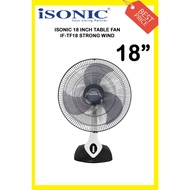 ISONIC 18 INCH TABLE FAN IF-TF18 KIPAS MEJA