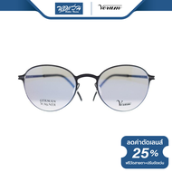 ฟรีเลนส์มูลค่า 1500.- | S7&ILUVU กรอบแว่นตา เอสเซเว่น รุ่น SLS44