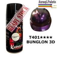 Chameleon Samurai Paint T401 Khameleon 300 ml - Spray Paint