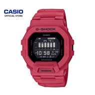 CASIO G-SHOCK G-SQUAD GBD-200RD Men's Digital Watch Resin Band