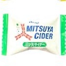 Miyabishi Cider Candy Cider 1 piece