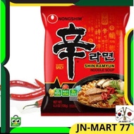KOREAN FOOD/MIE KOREA HALAL MUI - SHIN RAMYUN SPICY SOUP NOODLE INSTAN
