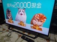 SONY 電視機 KDL-40W660E全正常 原裝火牛 原裝遙控