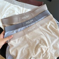 S128 Fried Melade Seamless Brushed 5A Antibacterial Crotch Men's Underwear Warm Men's Underwear Coup