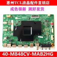 Original TCL 85Q6E 85X6C TV Motherboard 40-M848CV-MAB2HG with Group Chuangping Huaxing Screen