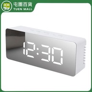 [白色] 多功能鏡面時鐘 LED數字鐘 化妝鏡鬧鐘 家用溫度電子鐘 [平行進口]