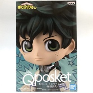 Q Posket Izuku Midoriya Deku My Hero Academia Figure Model Japan QPosket