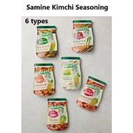 [K-FOOD] Sammy's Kimchi Seasoning X2 / Bossam kimchi, Geotjeori (Freshly seasoned kimchi), cubed rad
