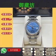 連鎖實體店 全港澳免費上門：Rolex 勞力士 日誌系列 126334 Rolex，歐米茄Omega，宇舶Hublot，江詩丹頓Vacheron Constantin，名錶，伯爵PIAGET，勞力士，