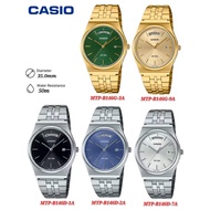 Casio General MTP-B146D /  MTP-B146G Silver Stainless Steel Band Men Watch