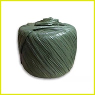 ◱ ✗ Twine Plastic Straw Tali