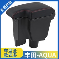 Toyota Armrest Box Accessories Suitable for Central Cars aquaaqua Storage Box toyota Center Console 