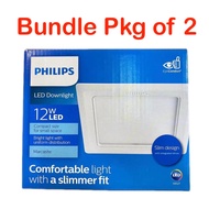 Philips Marcasite 12W Square LED Downlight 59527 (Warm White 3000K)