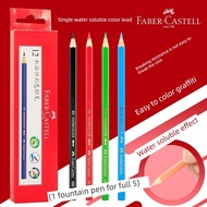 pensel warna colour pencil pensil warna German Faber-Soluble Color Lead Single Watercolor Water-Solu