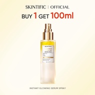 【Limited Stock 】-SKINTIFIC Radiance Booster Serum Spray 100ml | Probiotics + Ectoin | Barrier Boost 