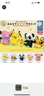 寵物小精靈 寶可夢 pokemon 皮卡丘 比卡超 皮丘 玩具熊貓 扭蛋 盲盒 布魯 跳舞吧 跳舞篇 re ment