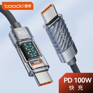 Tuqi Toocki100W Transparent Data Cable with Digital Display5A Fast Charging Cable Compatible Chargin