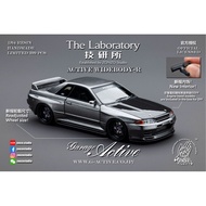 The Laboratory x Zonzo Studio 1/64 Garage Active WideBody-R Nissan Skyline GT-R (R32) - Carbon Ver. 