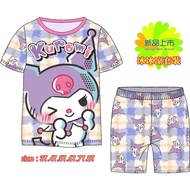 Local Seller 2-8year old Cuddle me Kids pyjamas set / Kids Pyjamas / Kids outing set