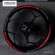 Popular Motorcycle Kawasaki Z250Z650Z800Z900Z1000 Wheel Rim Steel Rim Modified Unique Sticker Decal