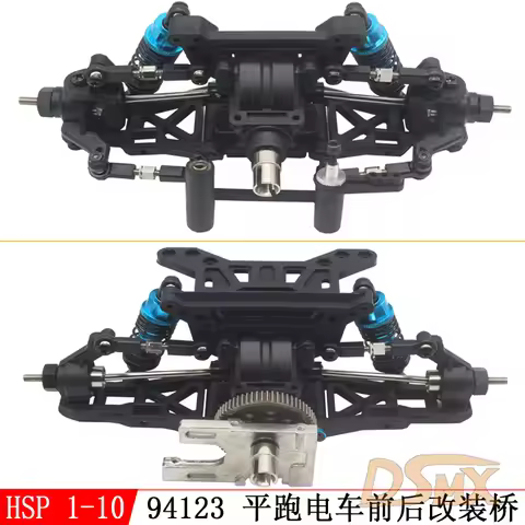 1/10 RC Model Car On-Road Drift Car Frame Front or Rear DIY assemblies for HSP 94123