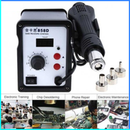 COD DINGKKE 858D Desoldering Heat Gun dengan Station 220 / blower uap portable digital murah servis 